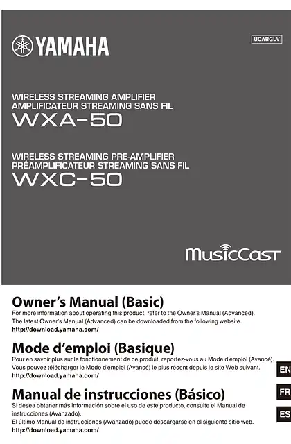 yamaha雅马哈WXA-50_WXC-50 Owner’s Manual (Basic)